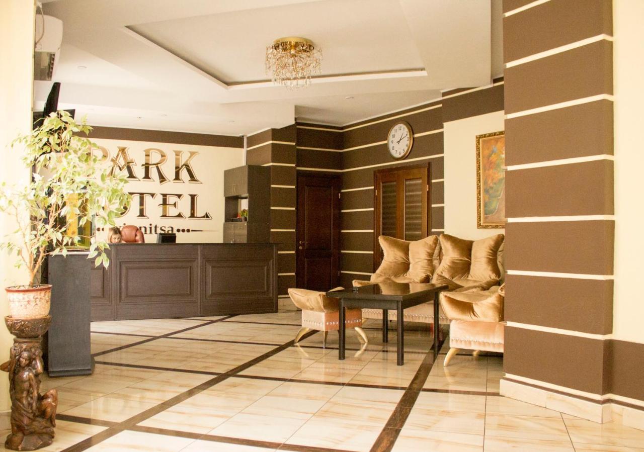 Park Hotel Vinnitsa ภายนอก รูปภาพ