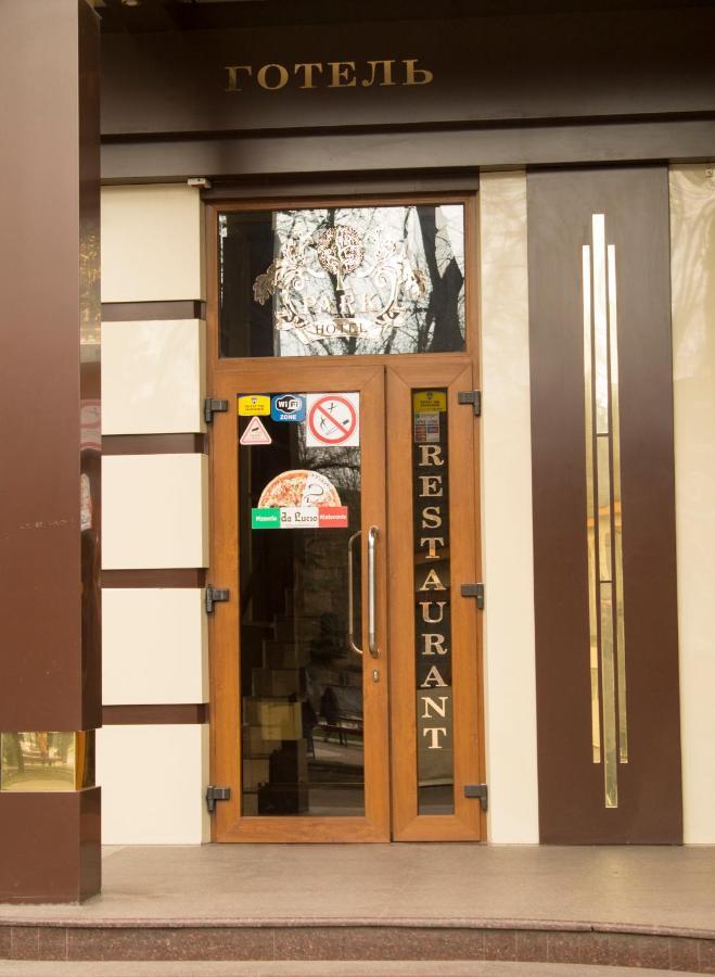 Park Hotel Vinnitsa ภายนอก รูปภาพ